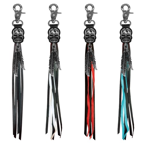 Tribal Skull fringe keyring – the 4 fringe colours